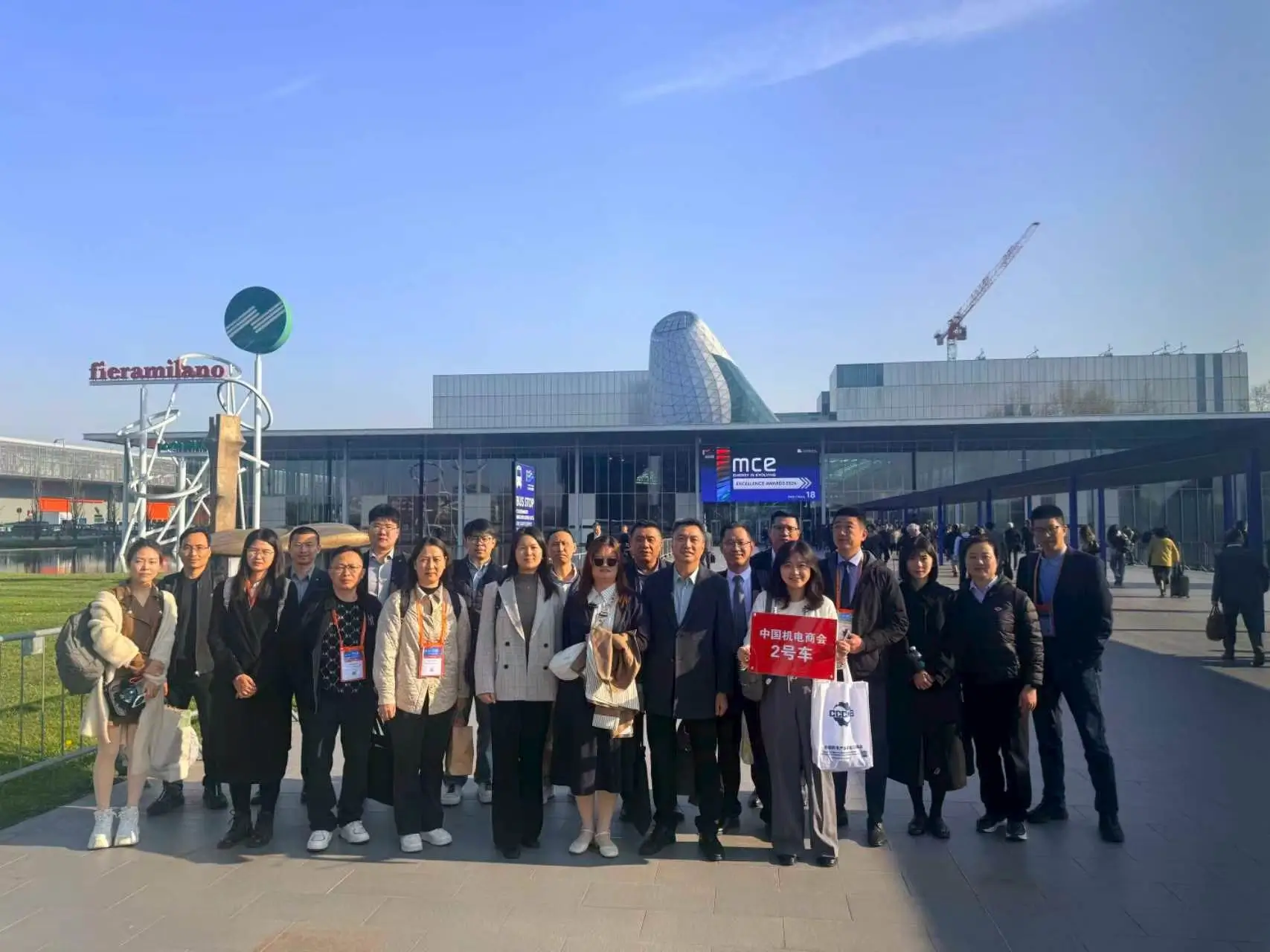 Foshan Legend Water Tank na MCE 2026 (Milano, Italija): HVAC re&scaron;itve, ki so odmevale