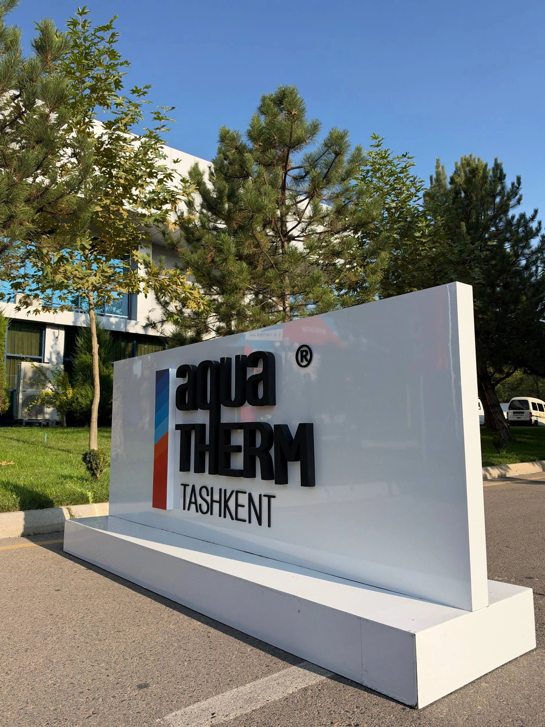 2026 Razstava AquaTherm Taškent Deljenje na kraju samem
