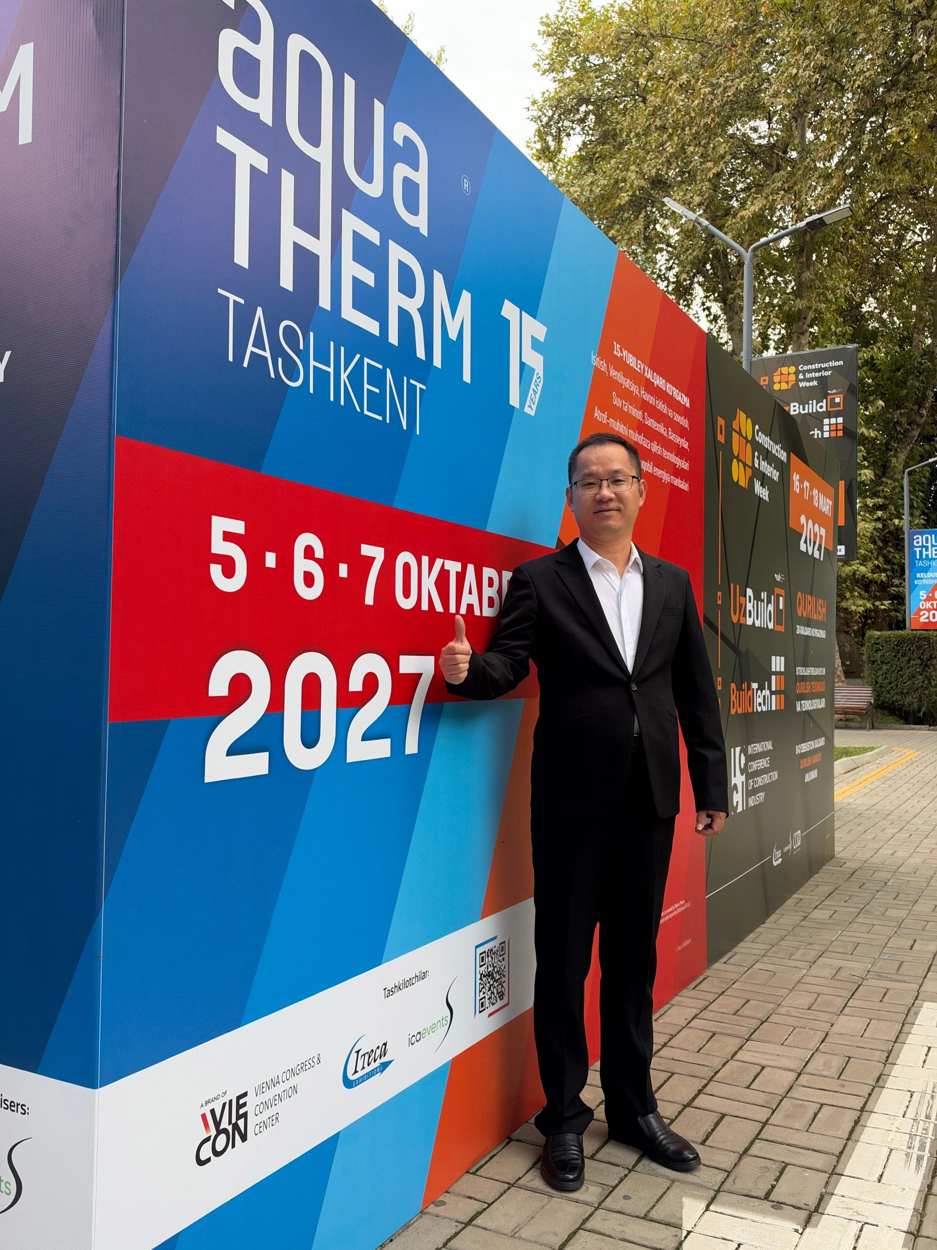 Rezervoar za vodo Legend na razstavi Aqua Therm Tashkent